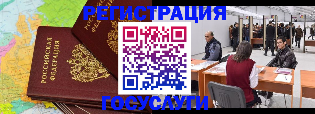 форма 3 в Черногорске